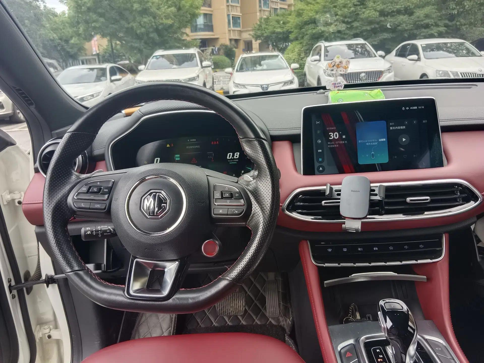 MG HS 2019 30T Automatic 2WD Trophy Supreme Edition China VI Standard — миниатюра 10