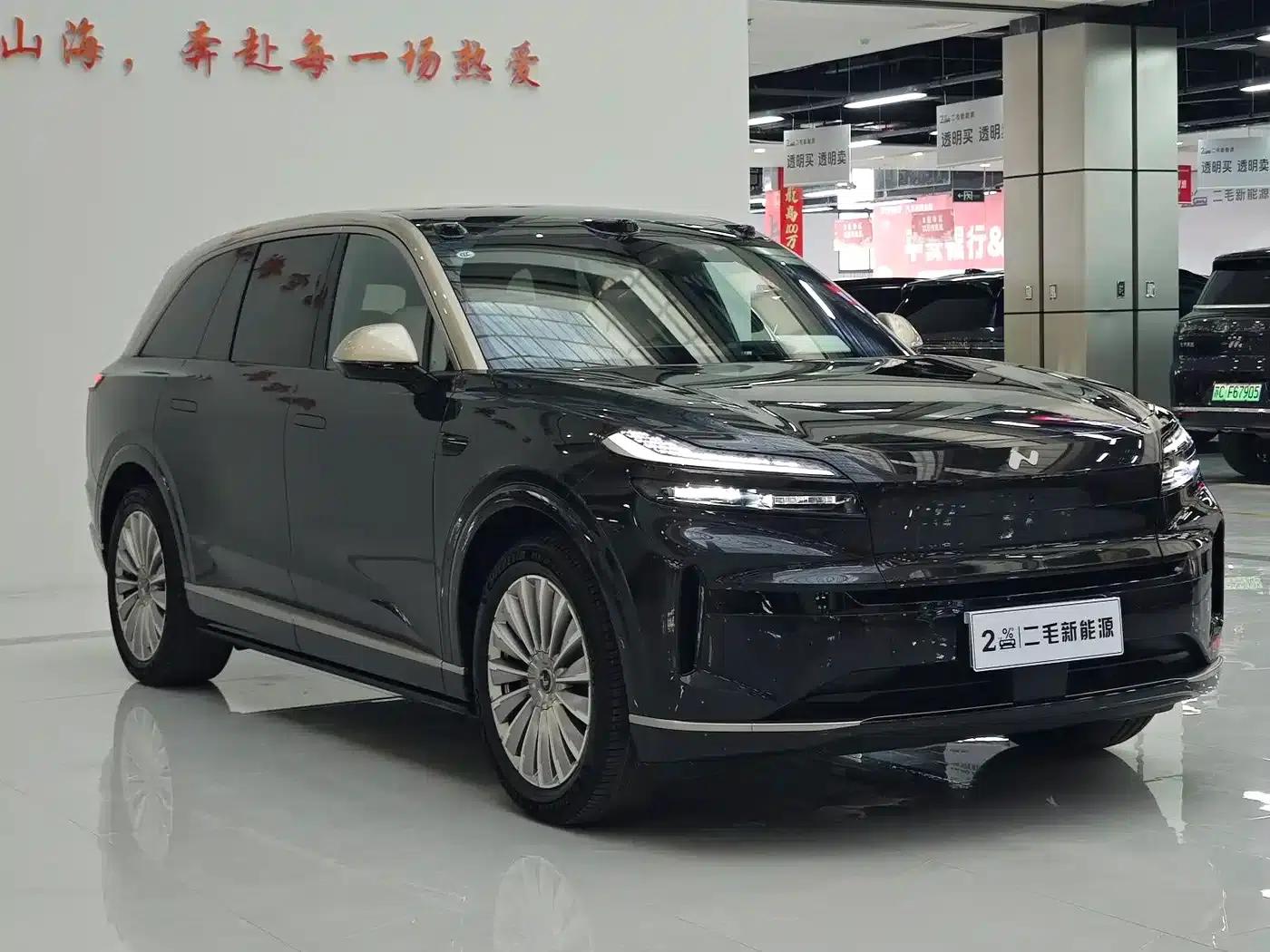 2026 Chevrolet L90 Ultra+ Six-Seat Version — миниатюра 3