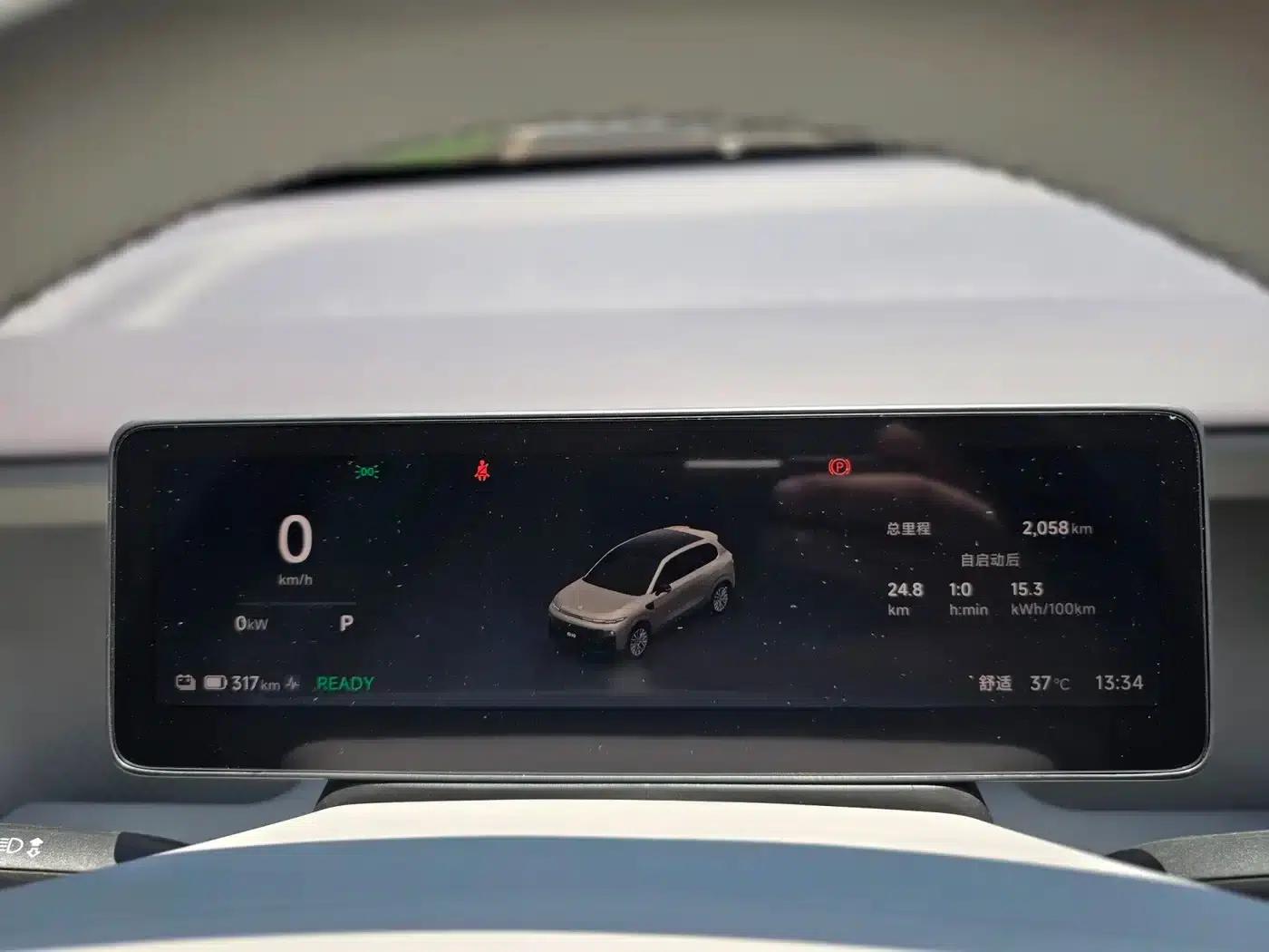Leapmotor B10 2025 Model with 600 LiDAR — миниатюра 11