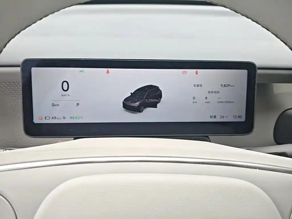 Leapmotor B10 2025 Model 510 Enjoy Edition — миниатюра 12