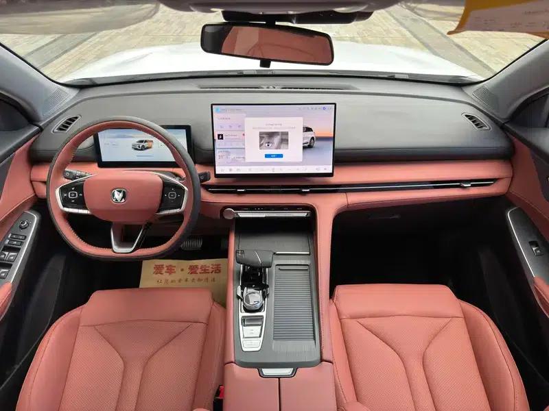Changan CS75 PLUS 2026 Smart Champion Edition 1.5T New Blue Whale Intelligent Navigation Model — миниатюра 7