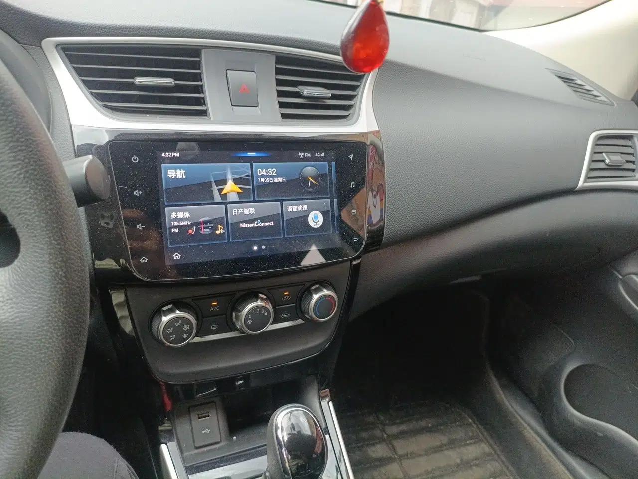 Nissan Sylphy 2019 1.6XV CVT Smart Connect Luxury Edition China VI Standard — миниатюра 13