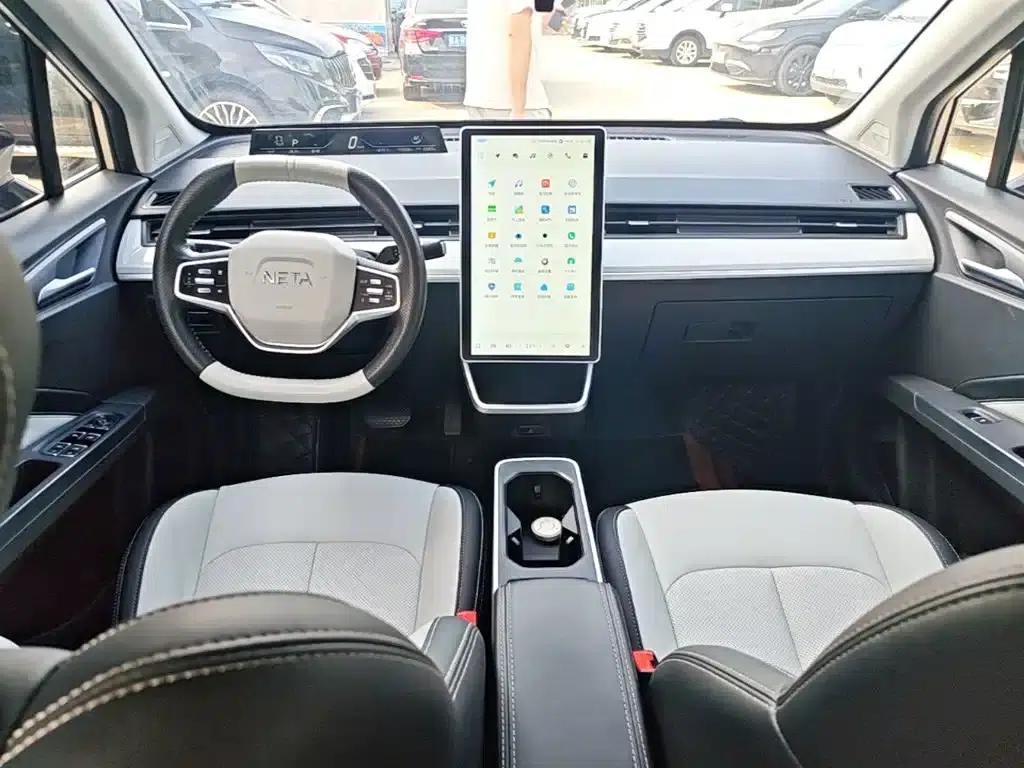 Nezha AYA 2023 Model 401 — миниатюра 10
