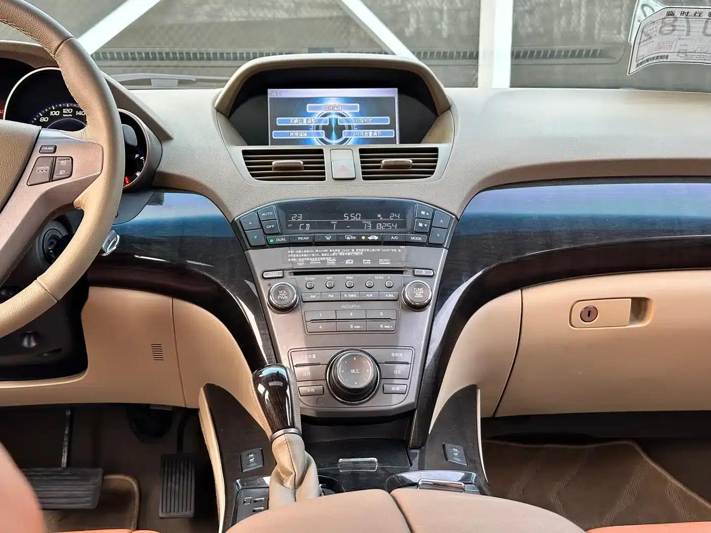 Acura MDX 2007 3.7 — миниатюра 16