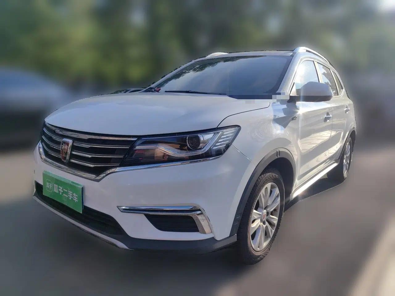 Roewe RX5 2016 20T Two-Wheel Drive Automatic Flagship Edition — миниатюра 1