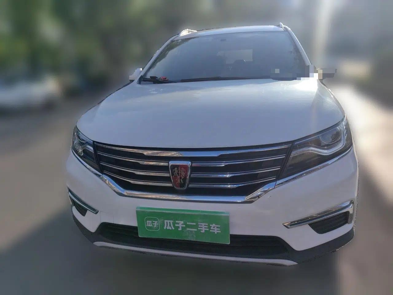 Roewe RX5 2016 20T Two-Wheel Drive Automatic Flagship Edition — миниатюра 2