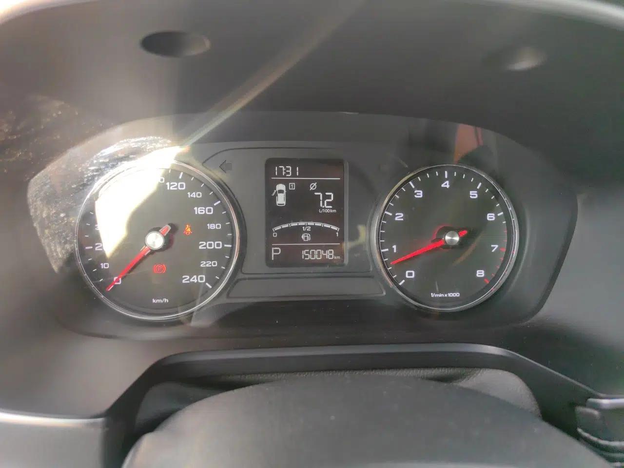 Roewe RX5 2016 20T Two-Wheel Drive Automatic Flagship Edition — миниатюра 11
