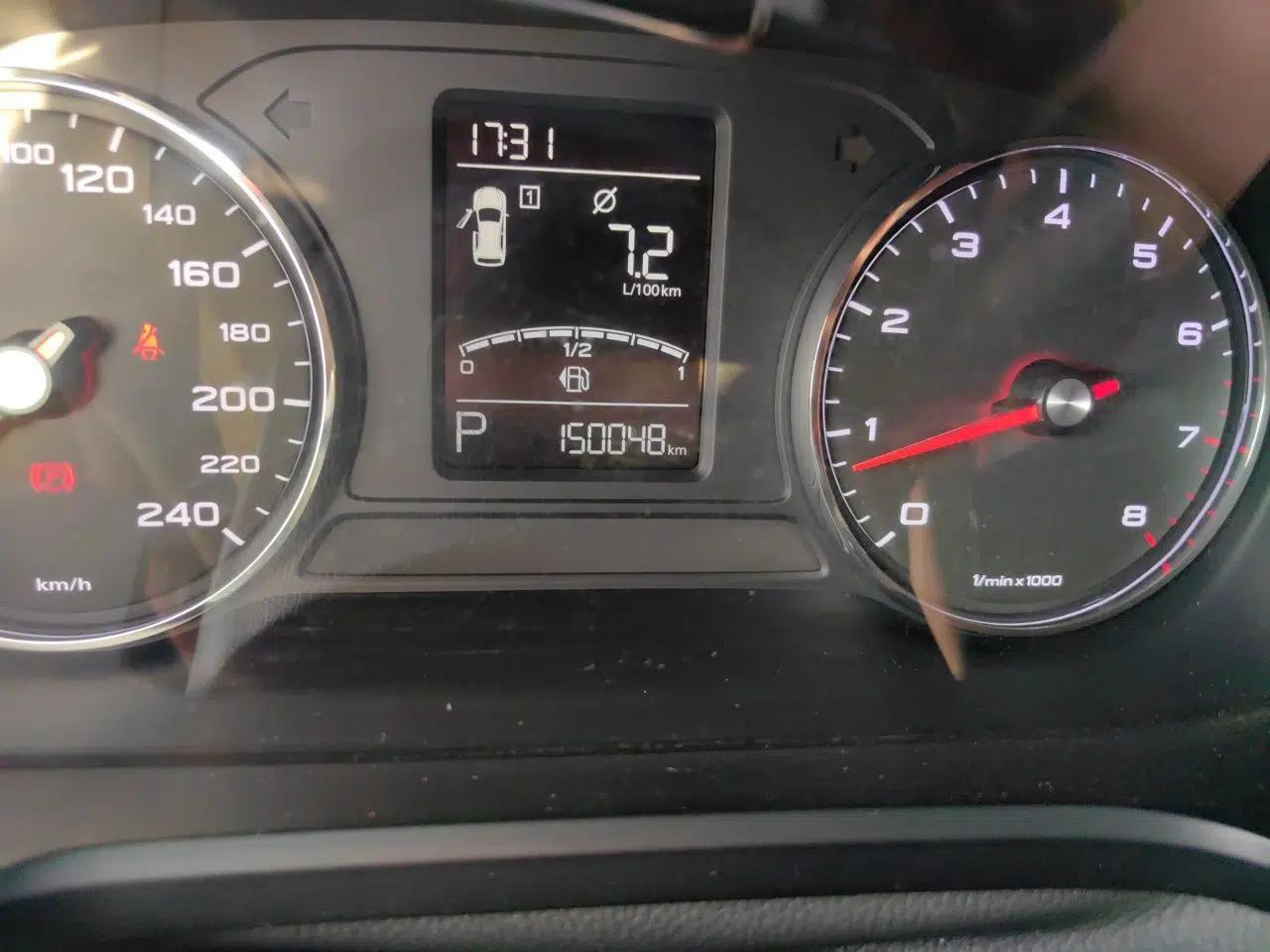Roewe RX5 2016 20T Two-Wheel Drive Automatic Flagship Edition — миниатюра 12