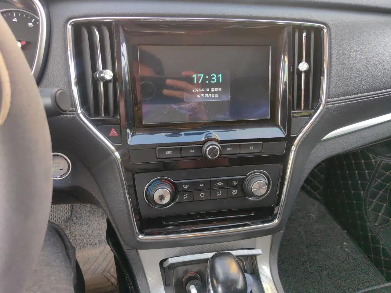 Roewe RX5 2016 20T Two-Wheel Drive Automatic Flagship Edition — миниатюра 13