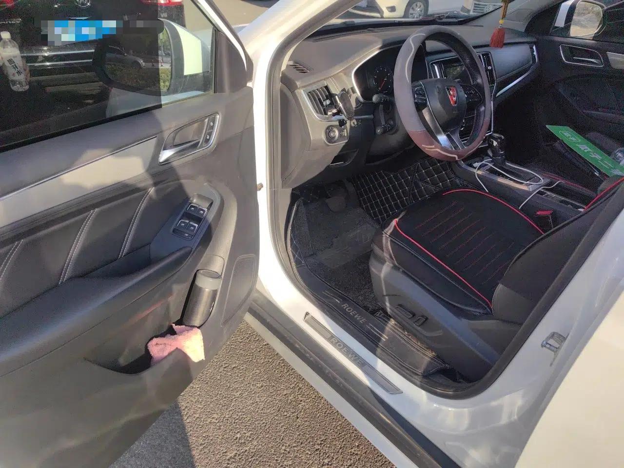 Roewe RX5 2016 20T Two-Wheel Drive Automatic Flagship Edition — миниатюра 16