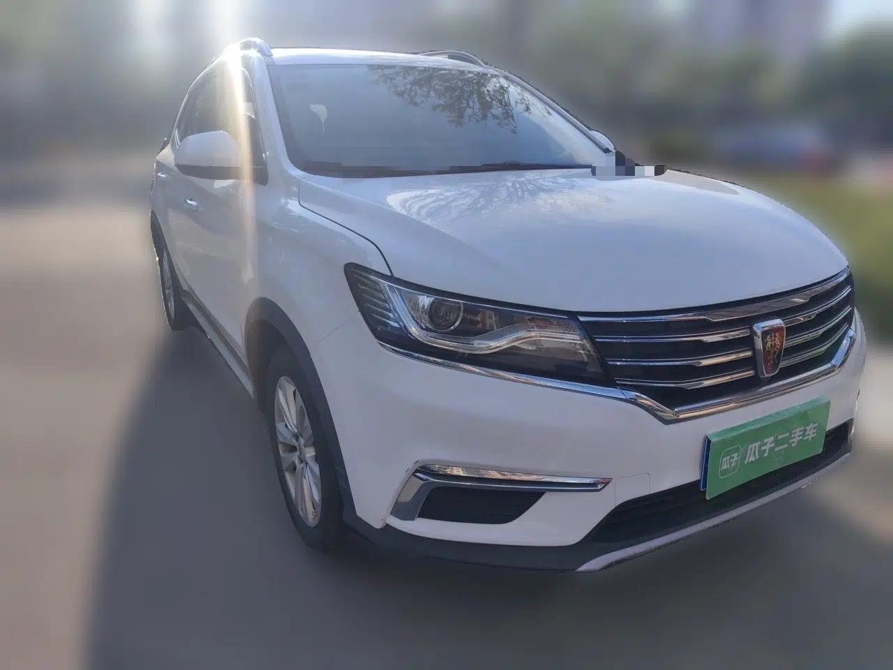Roewe RX5 2016 20T Two-Wheel Drive Automatic Flagship Edition — миниатюра 3
