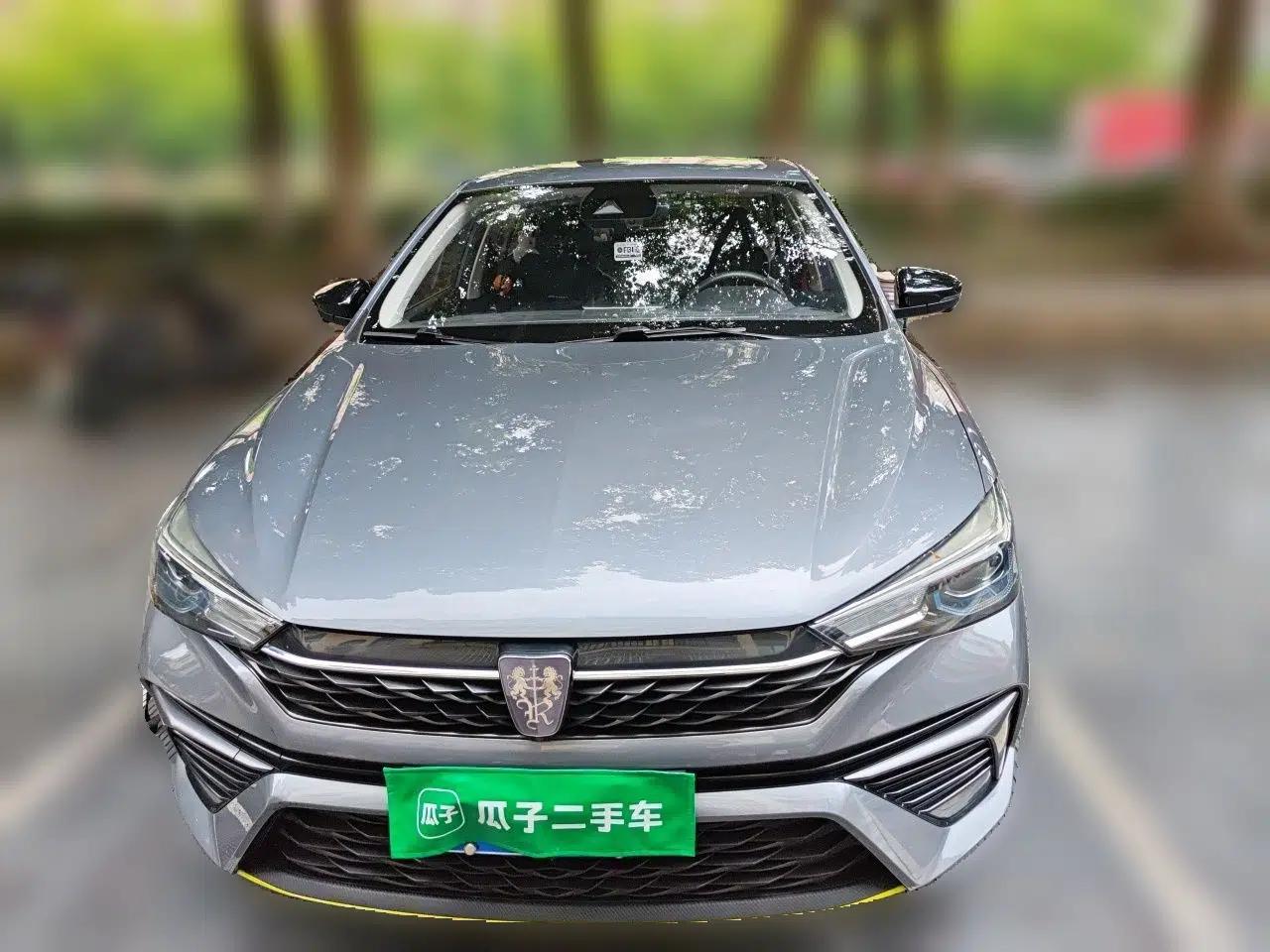 Roewe i5 2021 1.5L CVT Starry Edition — миниатюра 2