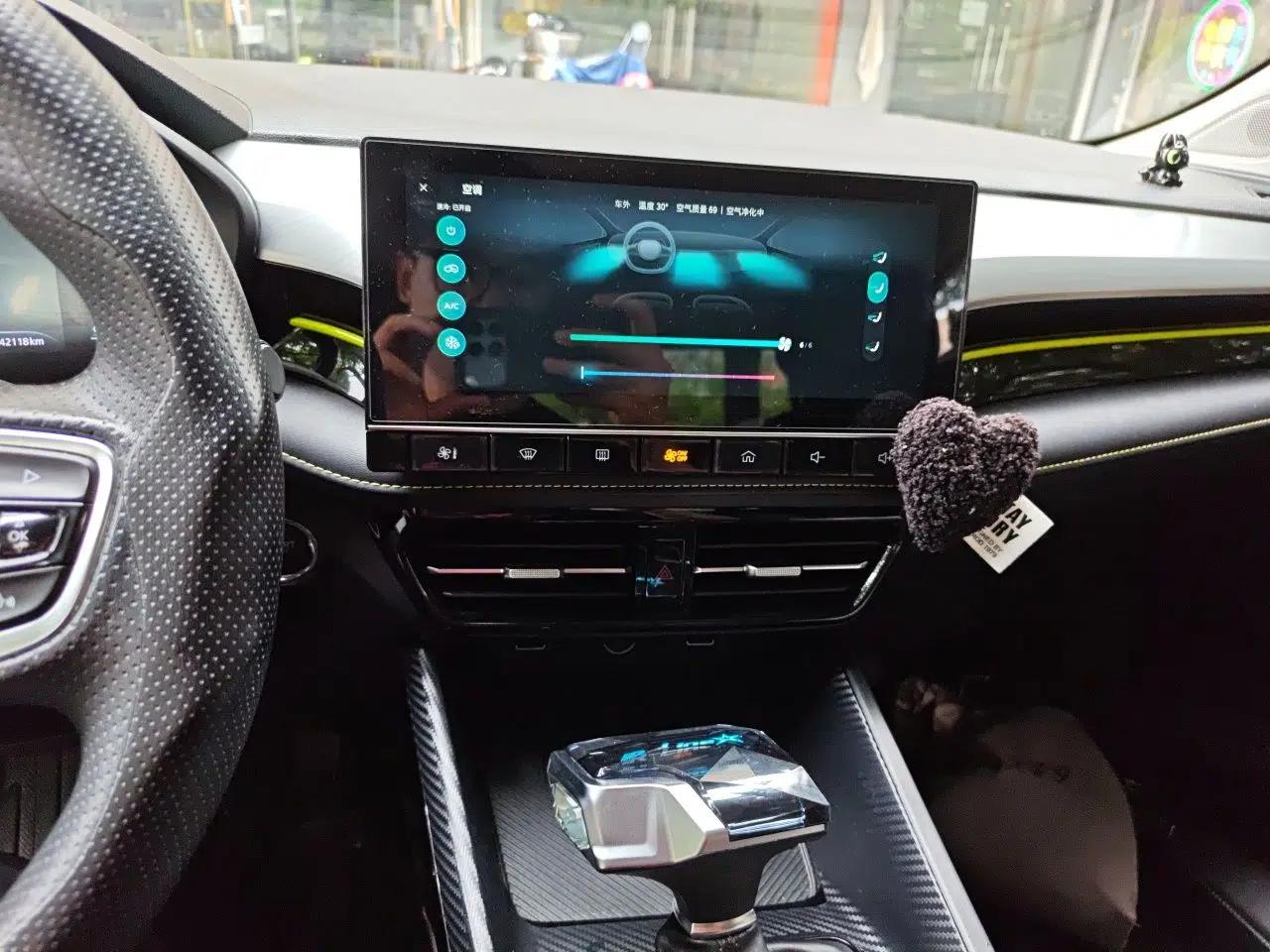 Roewe i5 2021 1.5L CVT Starry Edition — миниатюра 13