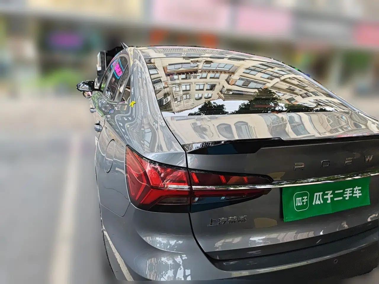 Roewe i5 2021 1.5L CVT Starry Edition — миниатюра 4
