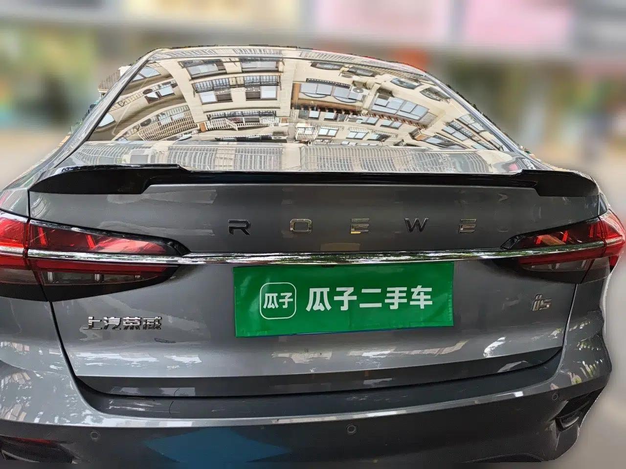 Roewe i5 2021 1.5L CVT Starry Edition — миниатюра 5