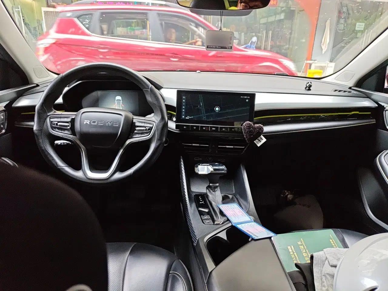 Roewe i5 2021 1.5L CVT Starry Edition — миниатюра 9