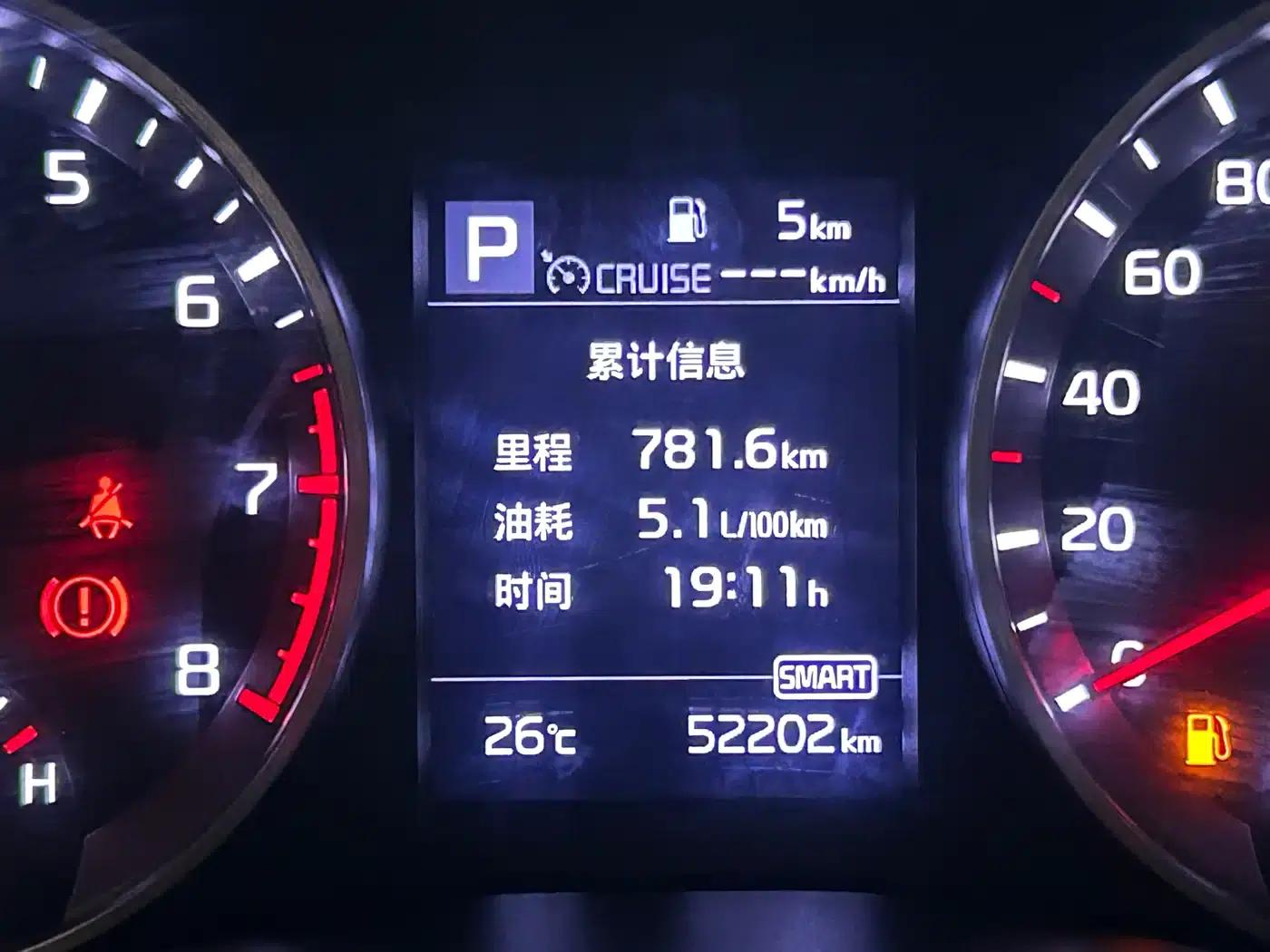 Kia K3 2021 1.4L CVT Enjoy Sunroof Edition — миниатюра 9