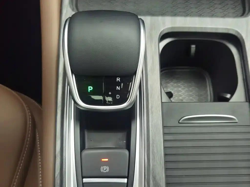 Chery Arrizo 8 2025 2.0T Automatic Plus — миниатюра 13