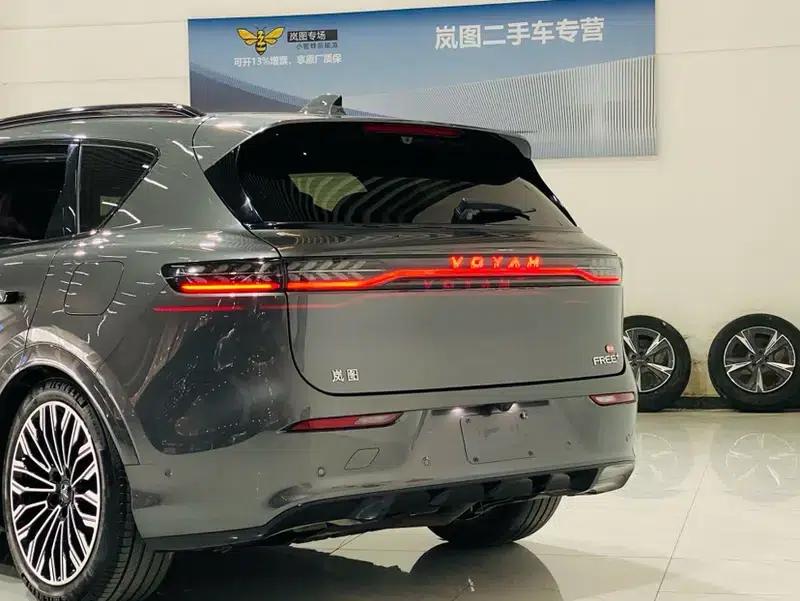 Voyah Free 2025 Free+ 4WD Qiankun Edition — миниатюра 4
