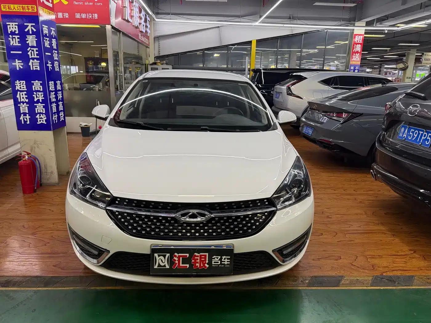 Chery Arrizo 5 2021 PRO 1.5L CVT Youth Edition — миниатюра 2