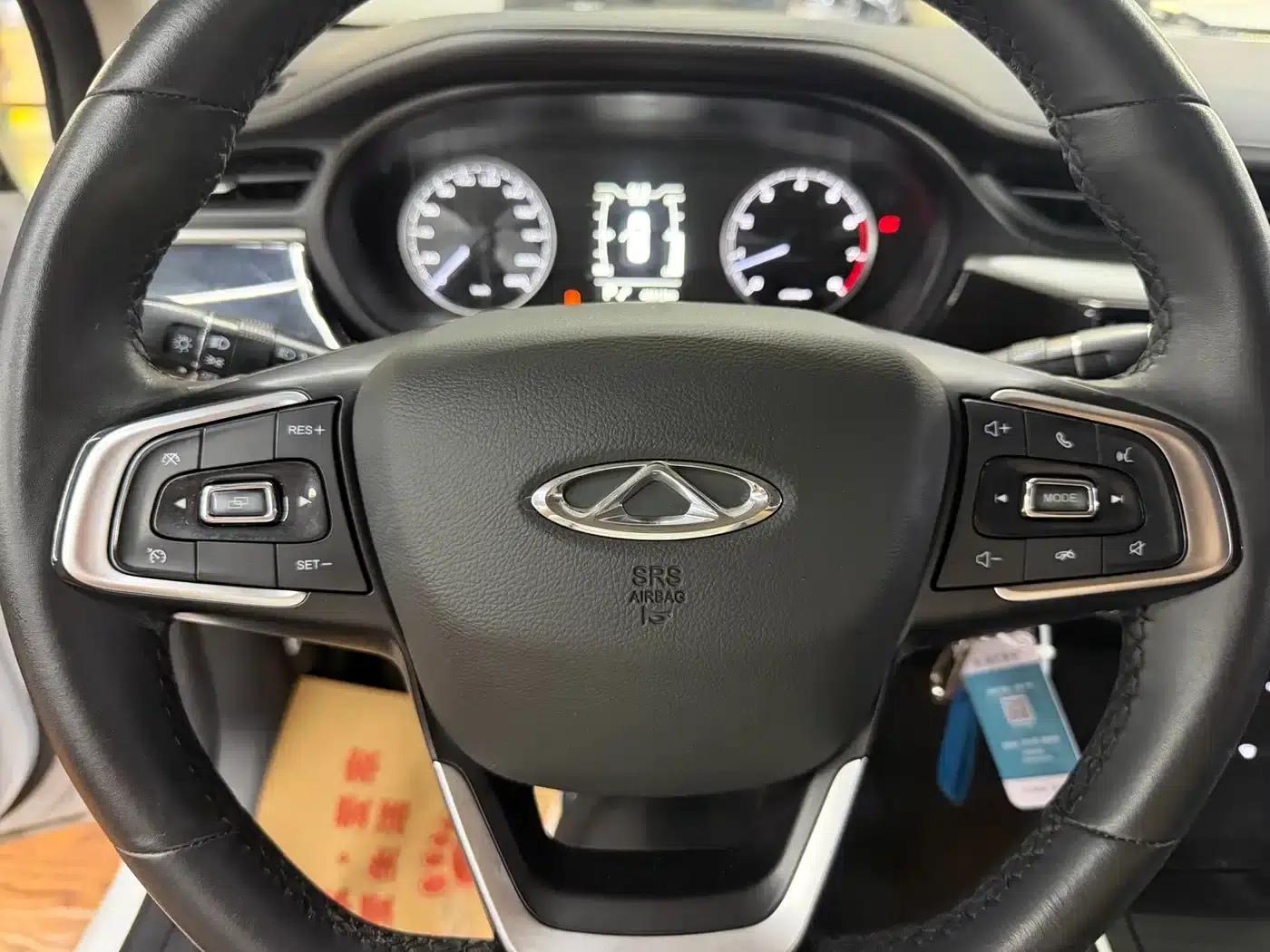 Chery Arrizo 5 2021 PRO 1.5L CVT Youth Edition — миниатюра 12