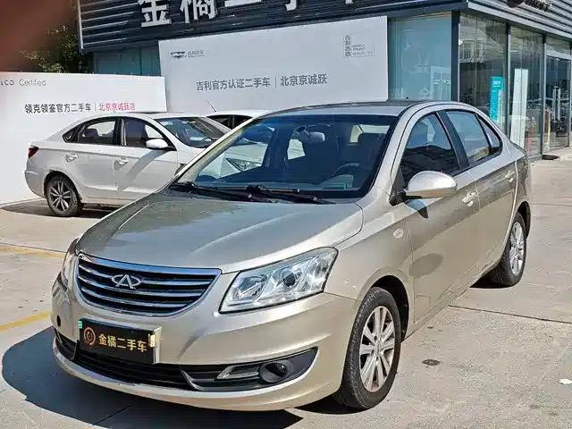 Chery E3 2013 1.5L Manual Fashion Edition