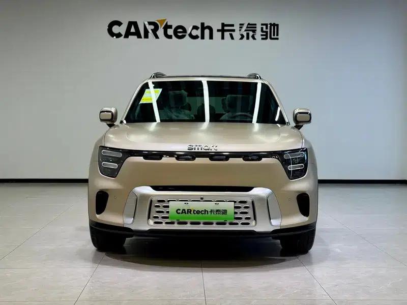 Smart Sprite #5 2024 Long-Range Deluxe Edition — миниатюра 2