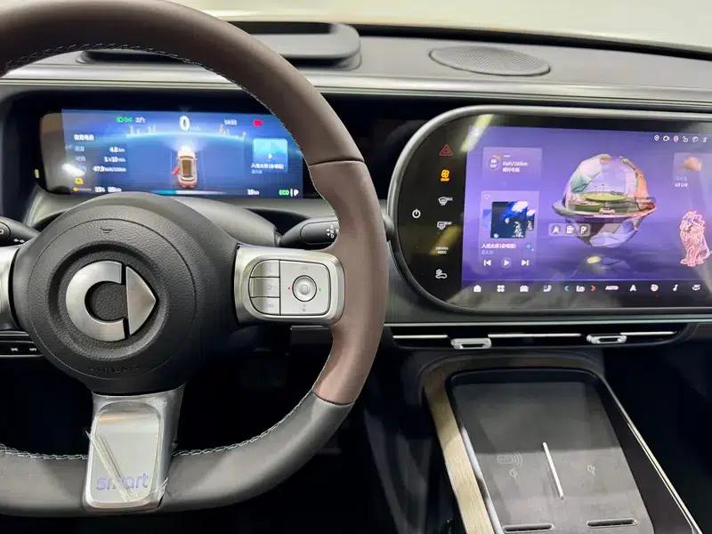 Smart Sprite #5 2024 Long-Range Deluxe Edition — миниатюра 11