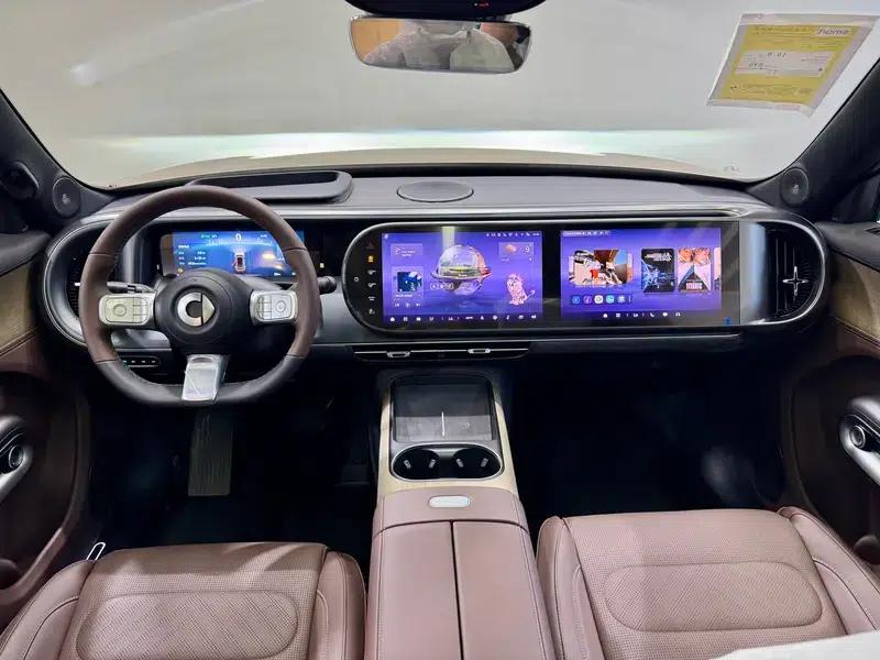 Smart Sprite #5 2024 Long-Range Deluxe Edition — миниатюра 17
