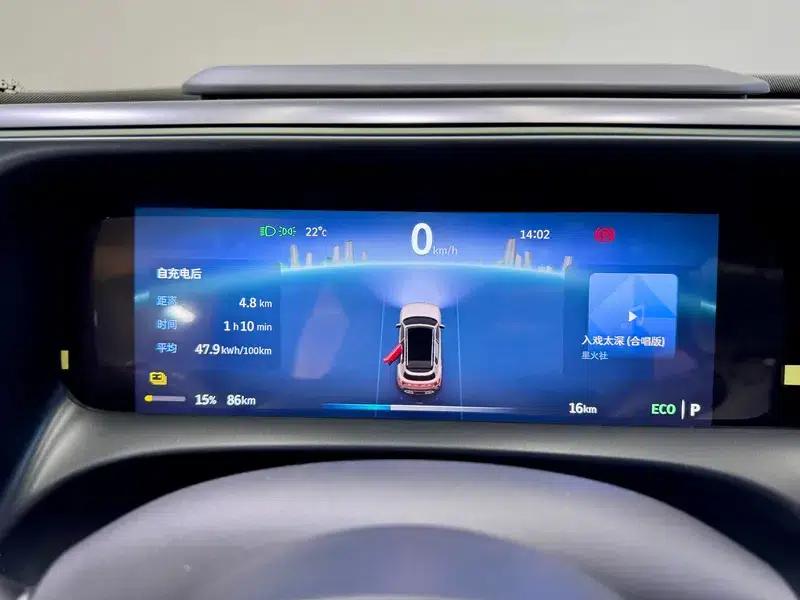 Smart Sprite #5 2024 Long-Range Deluxe Edition — миниатюра 19