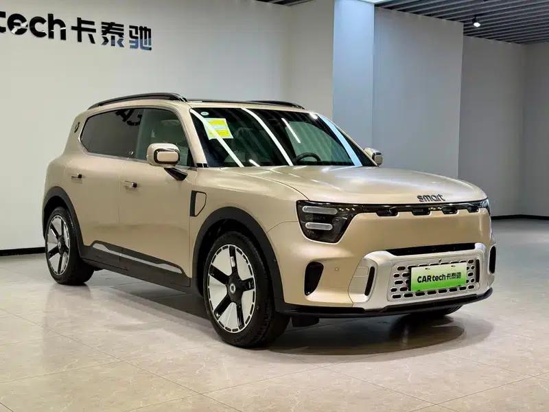 Smart Sprite #5 2024 Long-Range Deluxe Edition — миниатюра 3