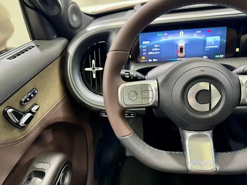 Smart Sprite #5 2024 Long-Range Deluxe Edition — миниатюра 22