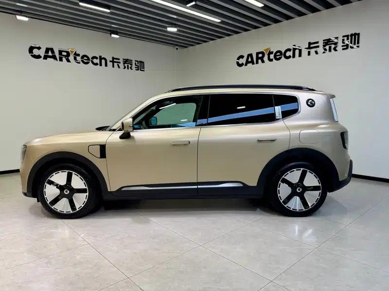 Smart Sprite #5 2024 Long-Range Deluxe Edition — миниатюра 4