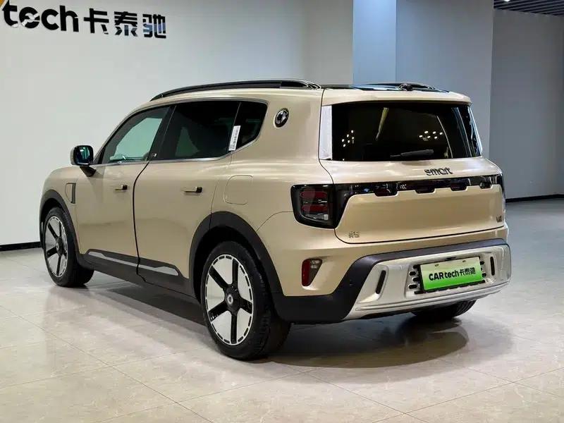 Smart Sprite #5 2024 Long-Range Deluxe Edition — миниатюра 5