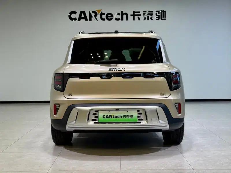 Smart Sprite #5 2024 Long-Range Deluxe Edition — миниатюра 6