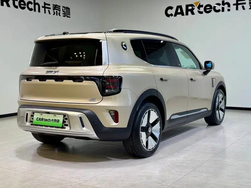 Smart Sprite #5 2024 Long-Range Deluxe Edition — миниатюра 7