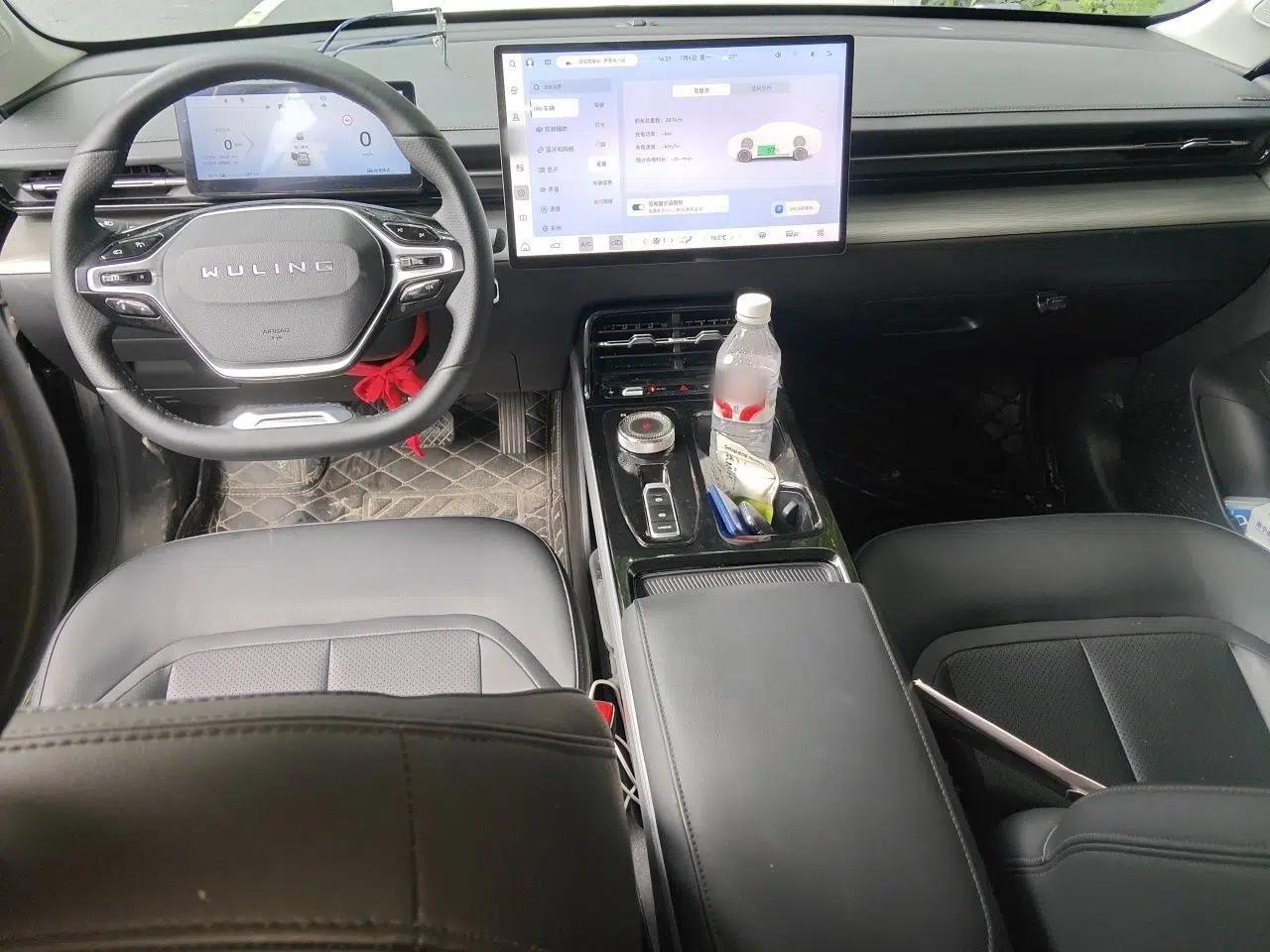Wuling Xingguang 2024 Co-Creation Edition 510 Advanced Model — миниатюра 9