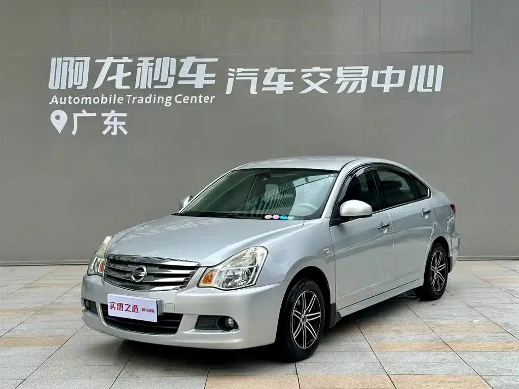 Nissan Sylphy 2016 Classic 1.6XE Automatic Comfort Edition — миниатюра 1