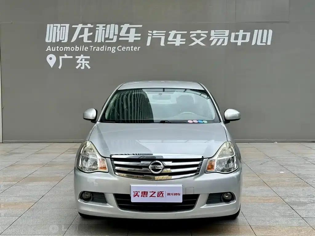 Nissan Sylphy 2016 Classic 1.6XE Automatic Comfort Edition — миниатюра 2