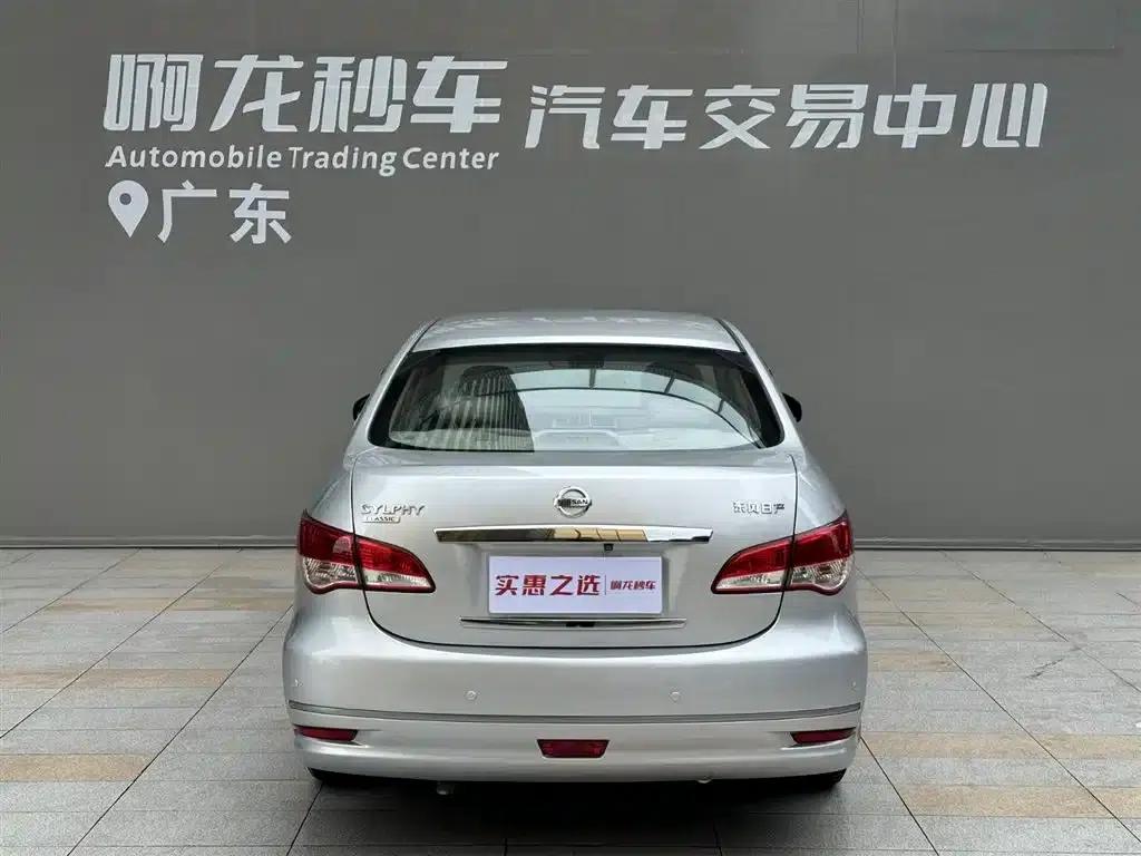 Nissan Sylphy 2016 Classic 1.6XE Automatic Comfort Edition — миниатюра 4