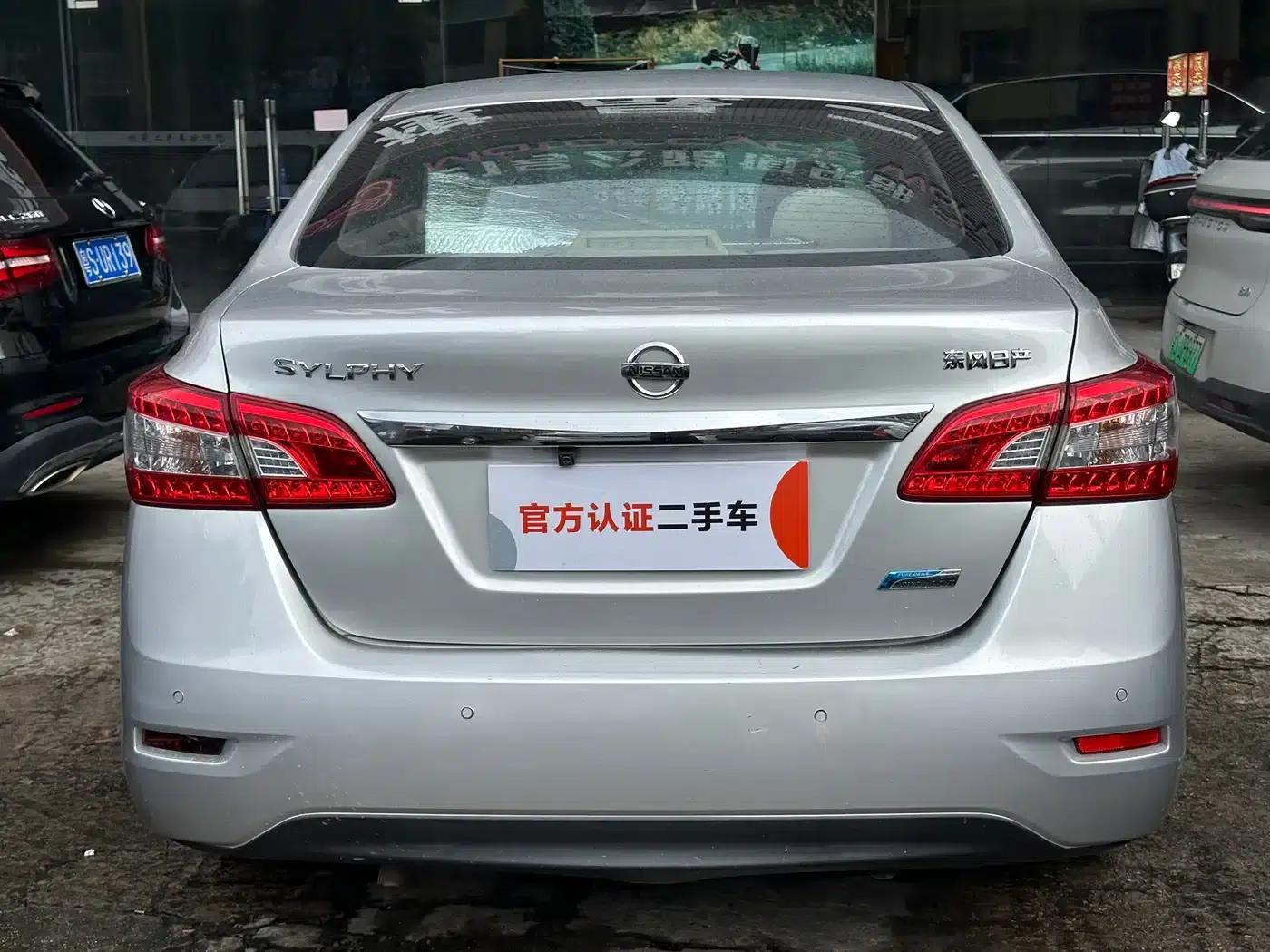 Nissan Sylphy 2012 1.6XE CVT Comfort Edition — миниатюра 8
