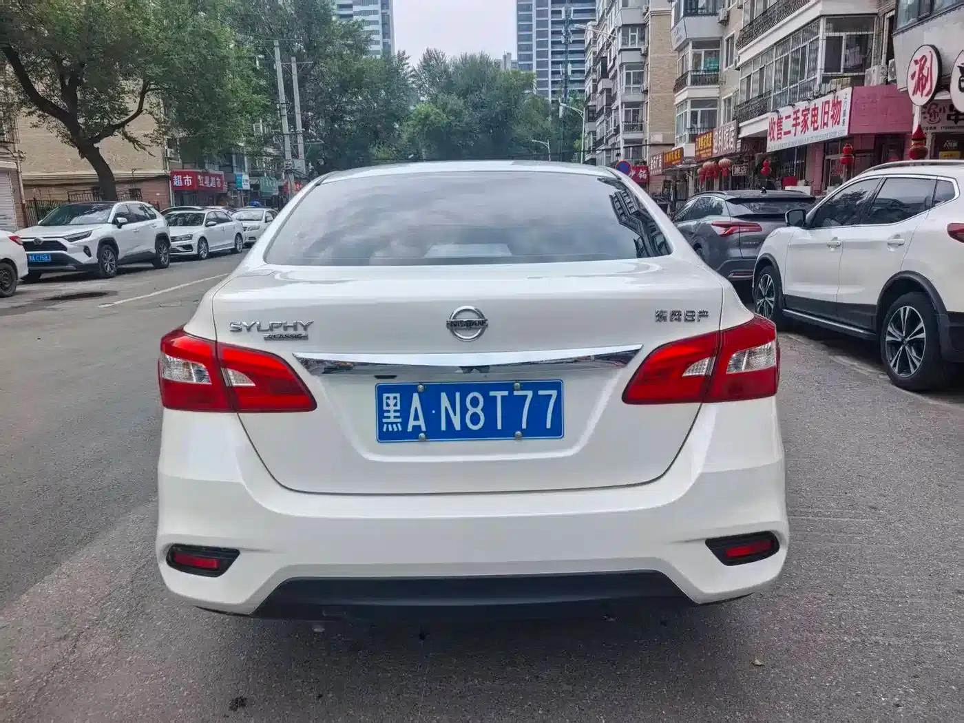 Nissan Sylphy 2021 Classic 1.6XE CVT Comfort Edition — миниатюра 5