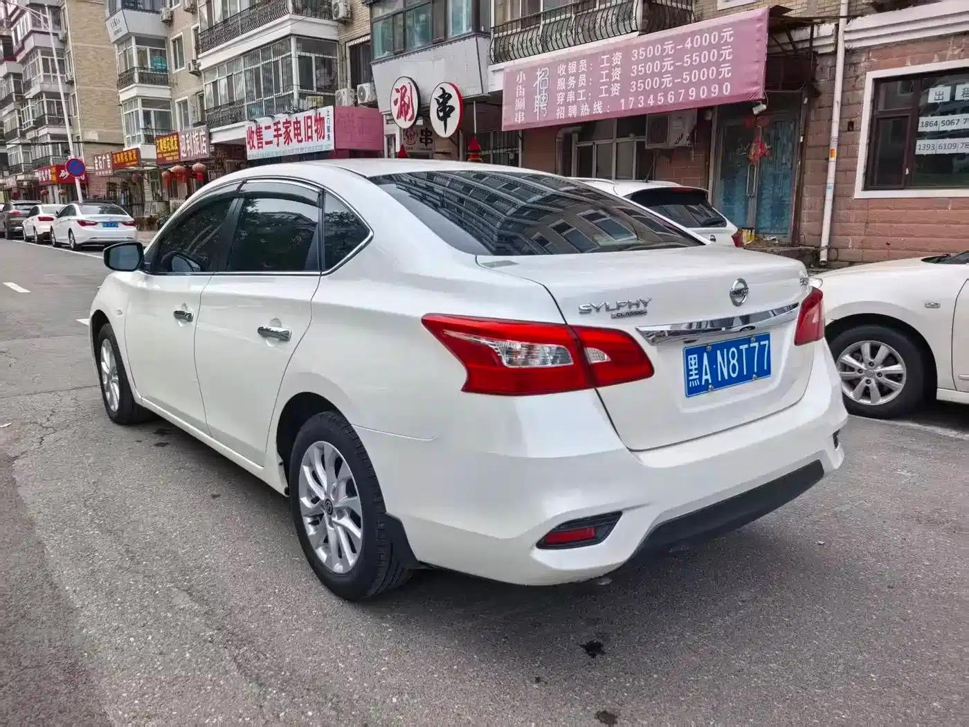 Nissan Sylphy 2021 Classic 1.6XE CVT Comfort Edition — миниатюра 6