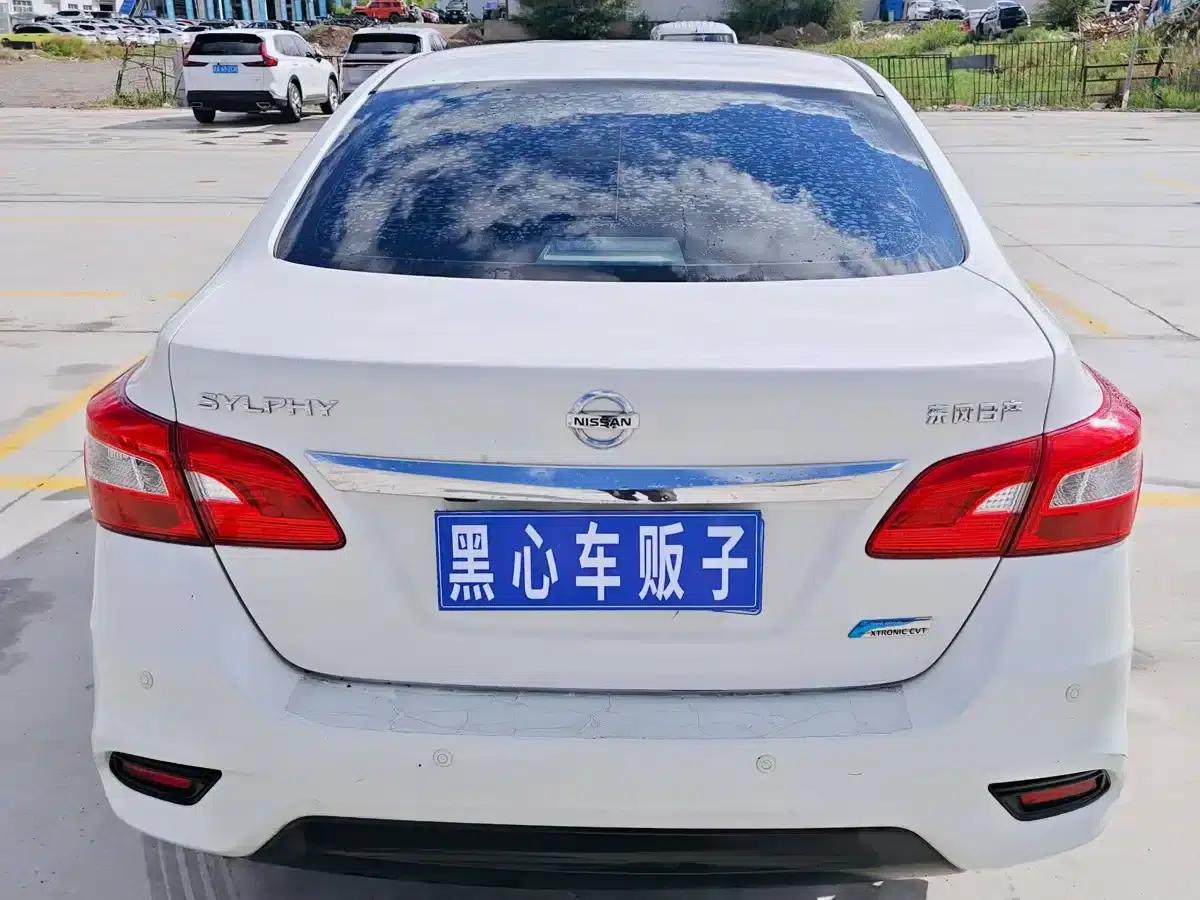 Nissan Sylphy 2019 1.6XV CVT Smart Connect Premium Edition (China VI Emission Standard) — миниатюра 8