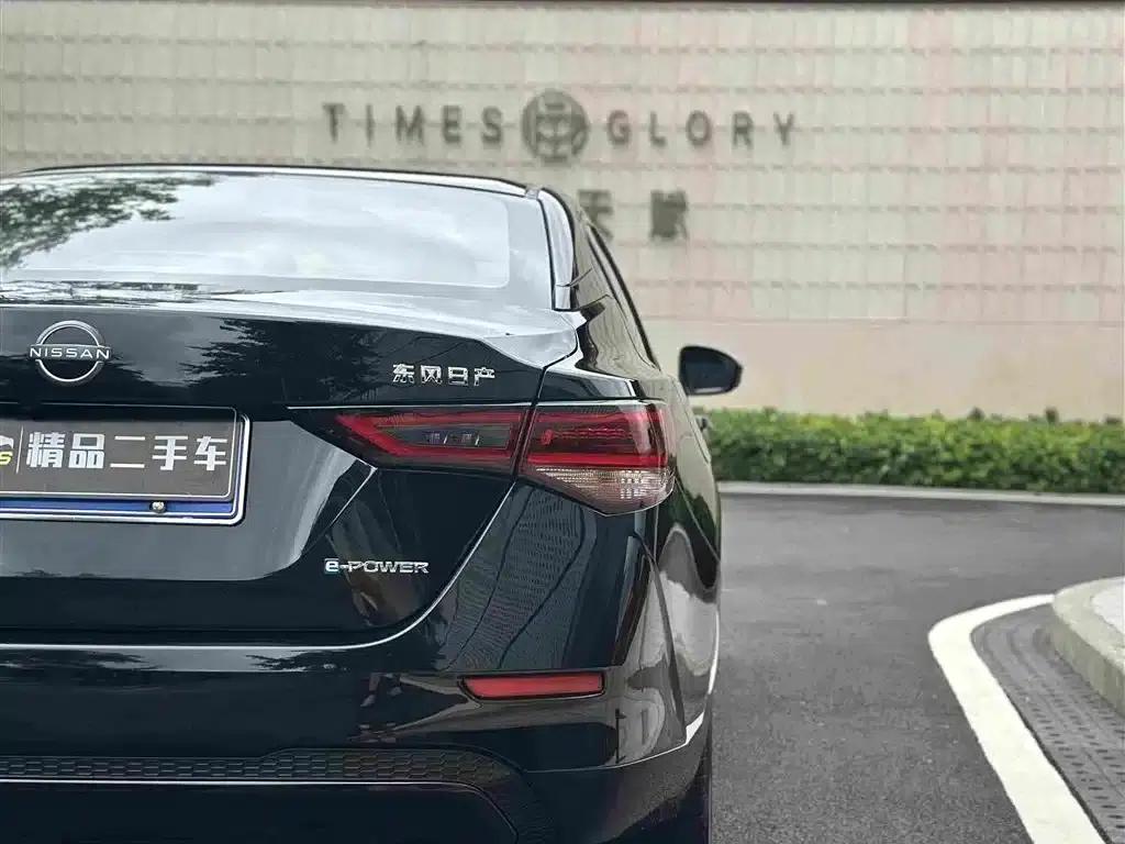 Nissan Sylphy 2022 Electric Drive Version e-POWER Smart Connectivity PLUS — миниатюра 11