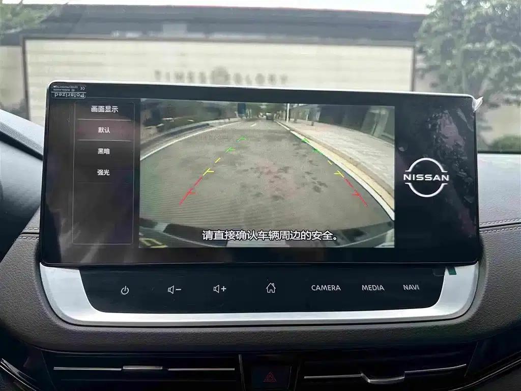 Nissan Sylphy 2022 Electric Drive Version e-POWER Smart Connectivity PLUS — миниатюра 15