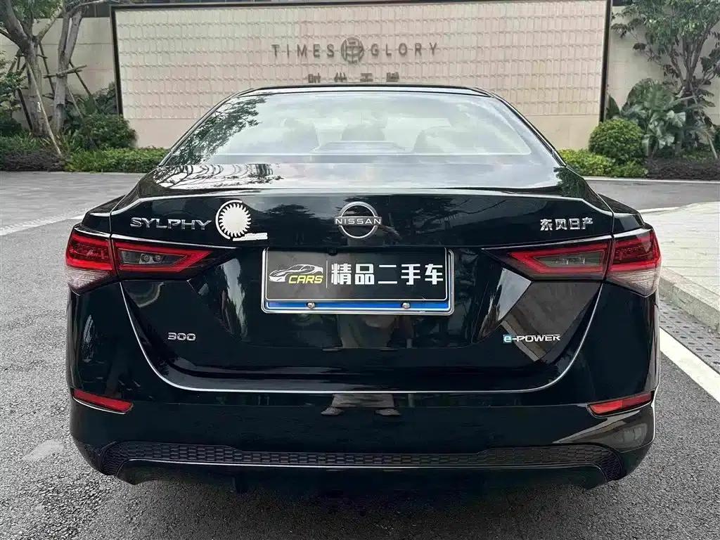 Nissan Sylphy 2022 Electric Drive Version e-POWER Smart Connectivity PLUS — миниатюра 8