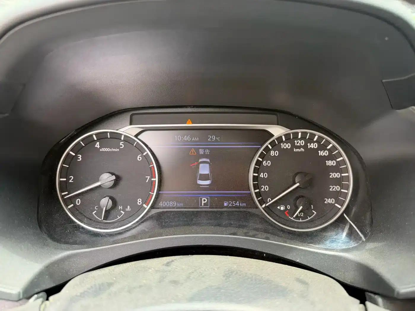 Nissan Teana 2022 2.0L XL-Upr Premium Edition — миниатюра 3