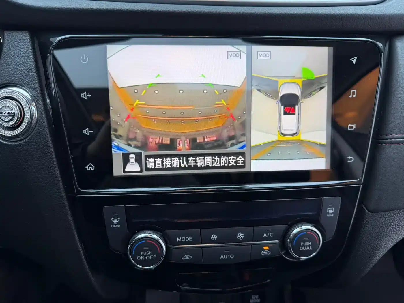 Nissan Qashqai 2021 2.0L CVT Luxury Edition — миниатюра 11