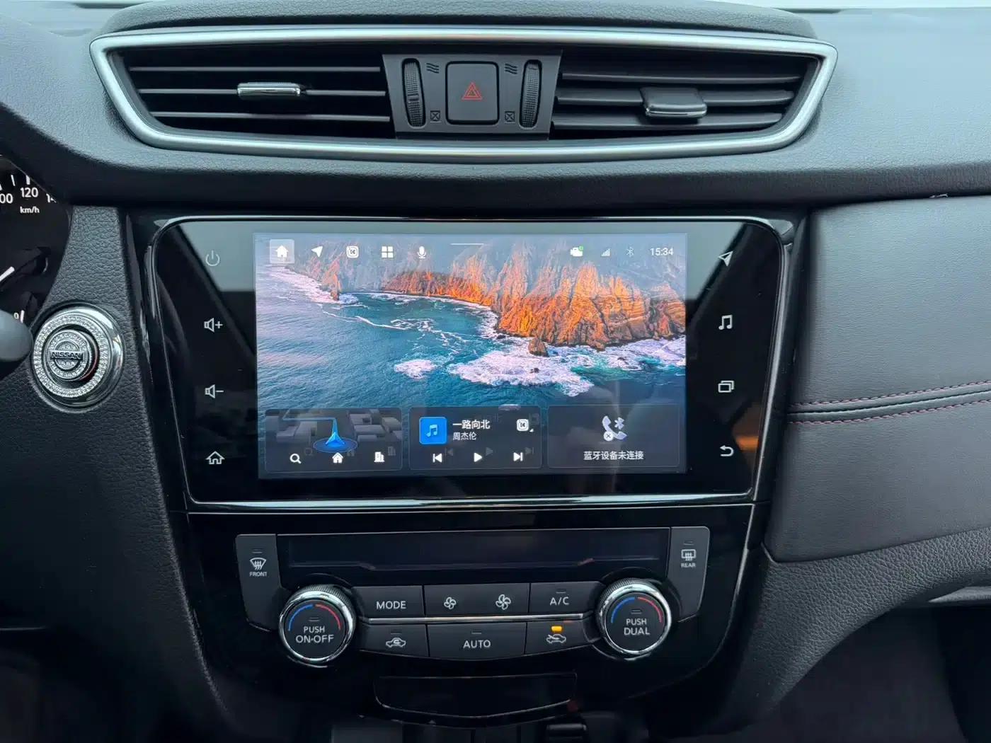 Nissan Qashqai 2021 2.0L CVT Luxury Edition — миниатюра 10